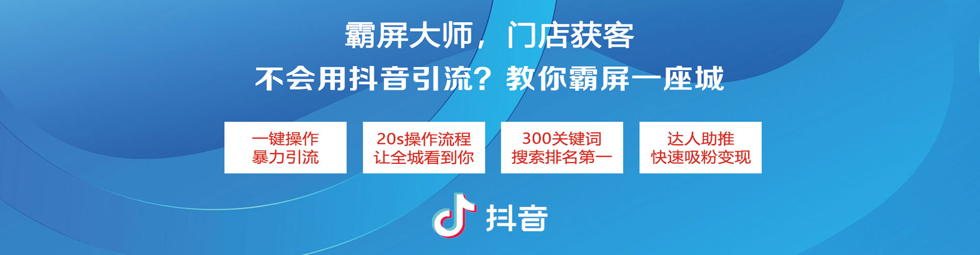 岱山sem开户