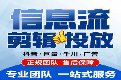 百度推广账户结构调整与效果提升——以一则具体案例为鉴